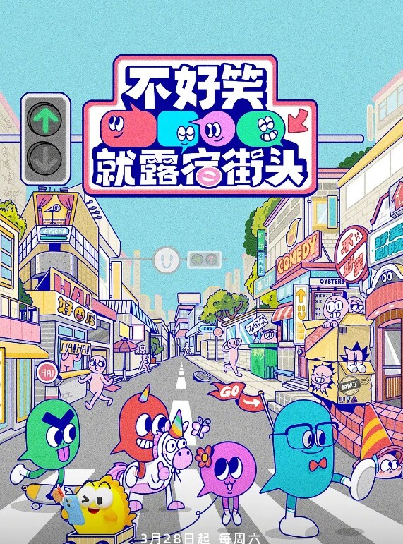 跪拜视角看小尤奈揉粉嫩巨胸 - 8号技师