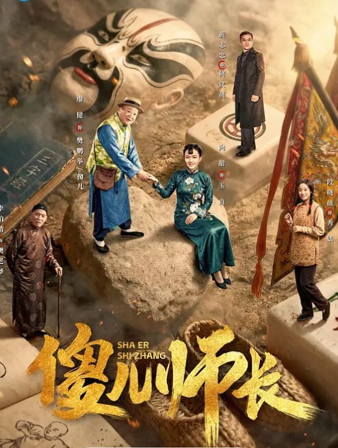 大黑狗双飞外国美女 - 8号技师