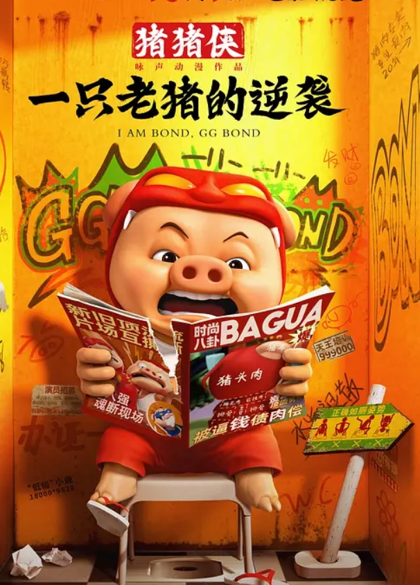 性感身材小姐姐初下海脱光光腰细美腿特写视角展示粉穴手指插入扣弄嫩嫩贫乳小奶 - 8号技师