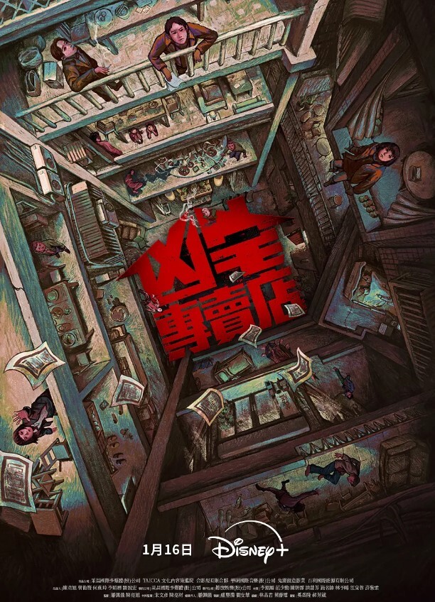两个SWAG极品身材美女在网红视频里被狂操这质量不错 - 8号技师
