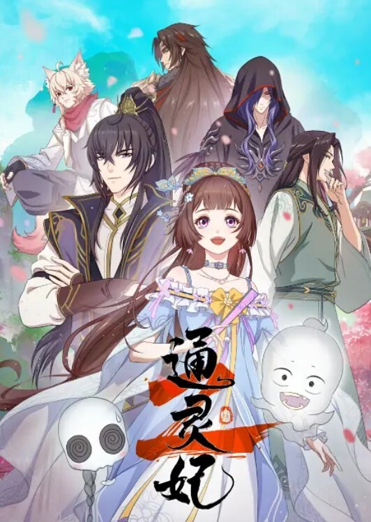 用我所有的洞打高尔夫球 - 8号技师