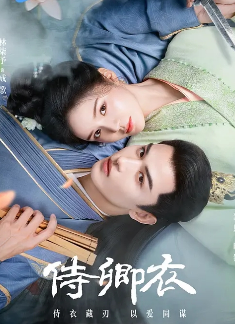 兔女郎优莅 - 8号技师