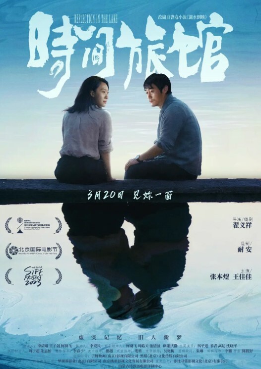 真实迷奸把朋友灌醉带回住宿干她 - 8号技师