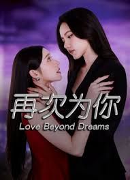 【黑白配群P盛宴】『下』楼道床上宿舍逮住骚逼就是干，多体位爆草蹂躏，强插猛干，揉奶玩逼，精彩又刺激好骚 - 8号技师