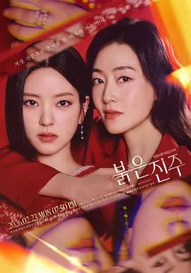 乱伦封神之作乱伦亲姐和她闺蜜禽兽弟弟强暴姐姐孕妇8个月闺蜜 - 8号技师