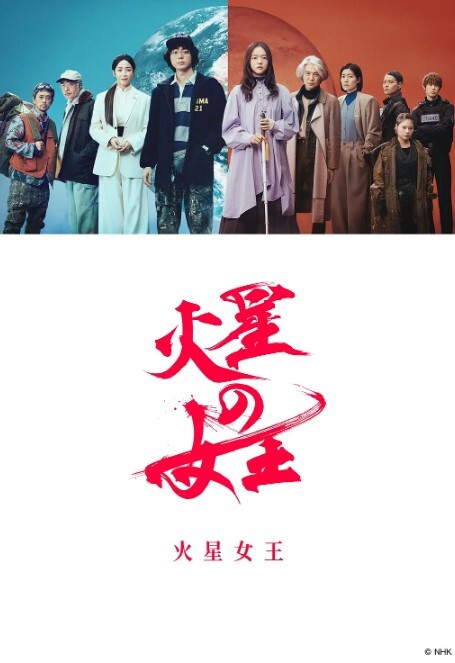 柔弱美女地铁遇到变态顶友刺激 - 8号技师
