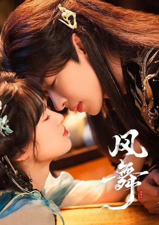 深圳萝莉父女乱伦事件爸爸强上把女儿操哭 - 8号技师