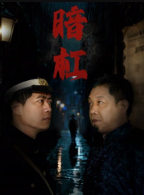 热点精选石家庄海盐县澉浦镇副镇长金明飞出轨被捉奸在床世界体操冠军吴柳芳退役做主播擦边走光视频河北邢台民政局女职员张晓静偷情曝光 - 8号技师