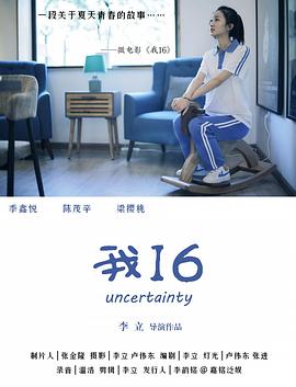 免费性视频播放 - 8号技师