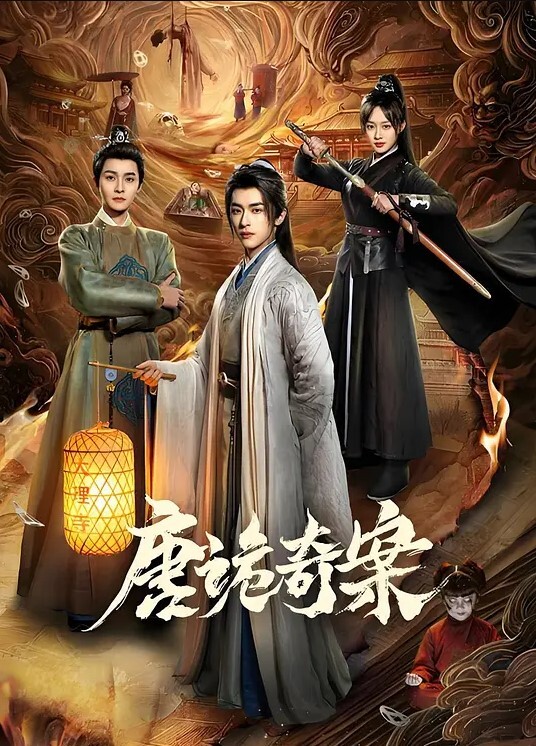 校花女神看见鸡巴就像一条母狗扑上去吞吐被肏的干呕都不舍得松嘴 - 8号技师