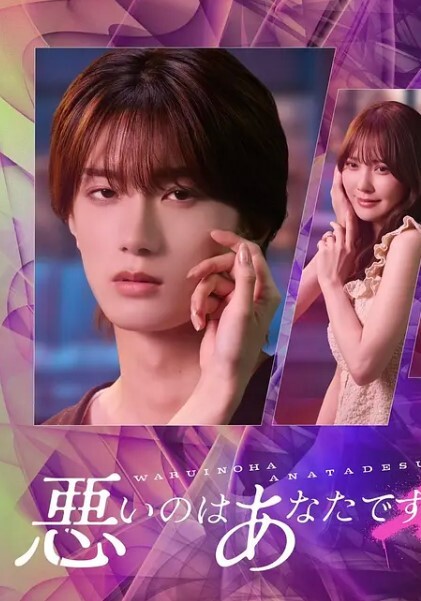 嫩模级的被带眼罩和我性爱 - 8号技师