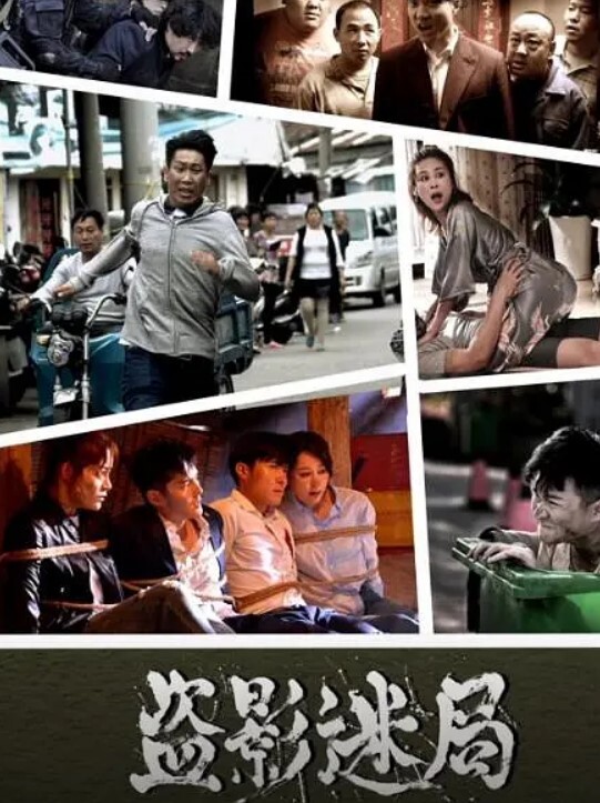 BANGBROS-顽皮屋客人维多利亚六月被JBRodeo【BangBrosNetwork】 - 8号技师