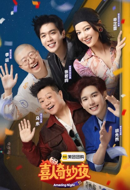 媚黑奴小母狗 留学生嫩妹同姐妹群P黑人 - 8号技师