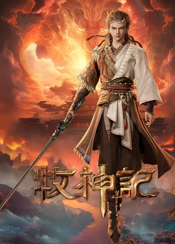 JDSY030  色欲熏心硬上年輕女保潔 - 8号技师