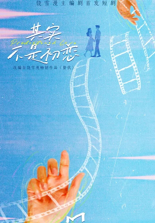 【甜美妹子】性感网袜卖力吞食大鸡巴，技术一流吹硬后，一顿狂艹凶猛异常 - 8号技师