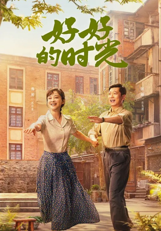 学生潜规则泄密还在读大三的性感美女课余时间兼职平面拍摄酒店被摄影师高价潜规则床上调戏完又在凳子上干国语 - 8号技师