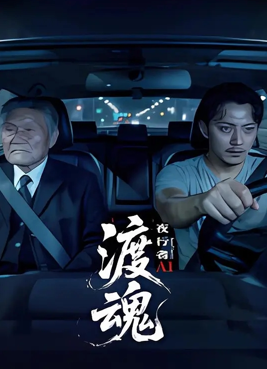 【茜茜】TM0018 甜点师尬上哈棒师 - 8号技师