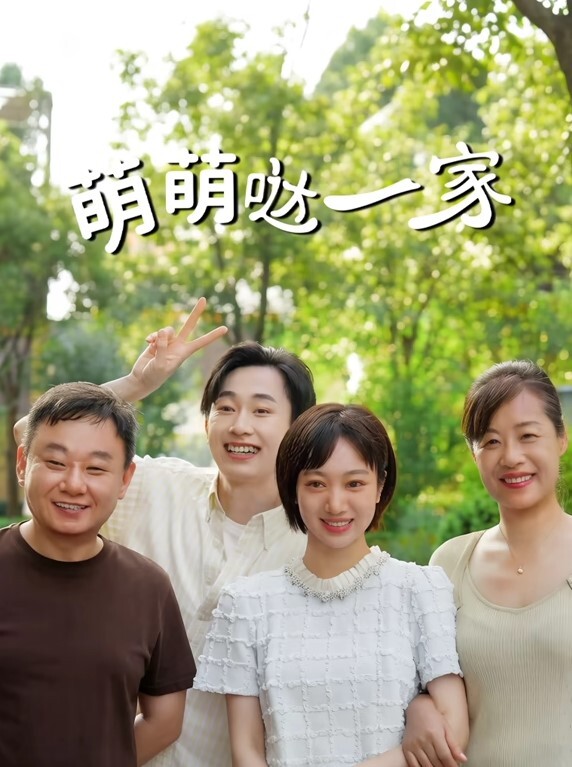 捆绑调教佳作可爱水手制服大奶萌妹的多毛嫩逼被炮机指插轮番抽插 - 8号技师