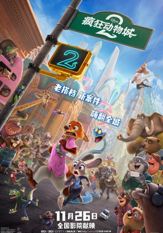 泄密流出涵涵_网红美女_日常私拍泄露流出奶大人骚超极品 - 8号技师
