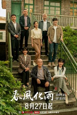绿夫一时爽，看着被绿帽特别爽 - 8号技师