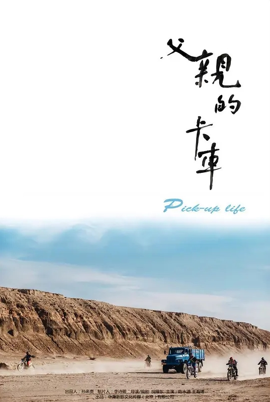 『中文字幕』与好兄弟之间的妈妈互换互操协议 - 8号技师