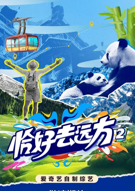 淫荡女主播汉服小姐姐诱惑自慰聆听淫水的声音 - 8号技师