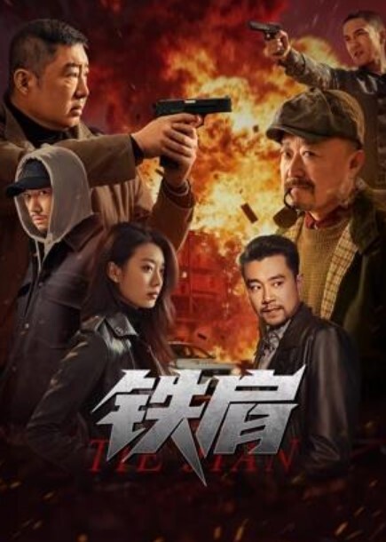 玩射初毛大屌小奶狗 - 8号技师