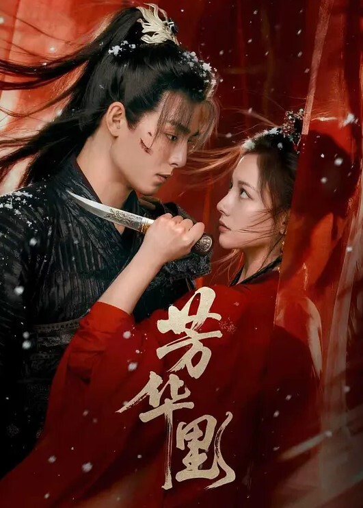 海角探花无套暴操内射02年身高1米7的小姐姐一定要把精子射进她逼里深处才满足 - 8号技师