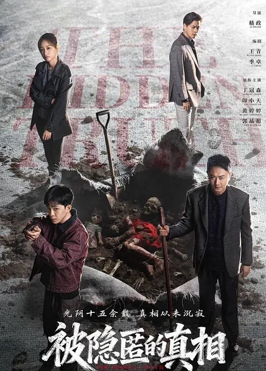 少妇精选强奸少妇邻居他老公一直打电话 - 8号技师