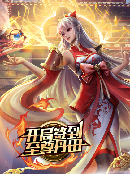 高颜值可爱美少女芋喵喵流出顽皮俏脸高筒黑丝速插粉穴淫汁白浆不断溢出少女娇喘哥心里都酥了 - 8号技师
