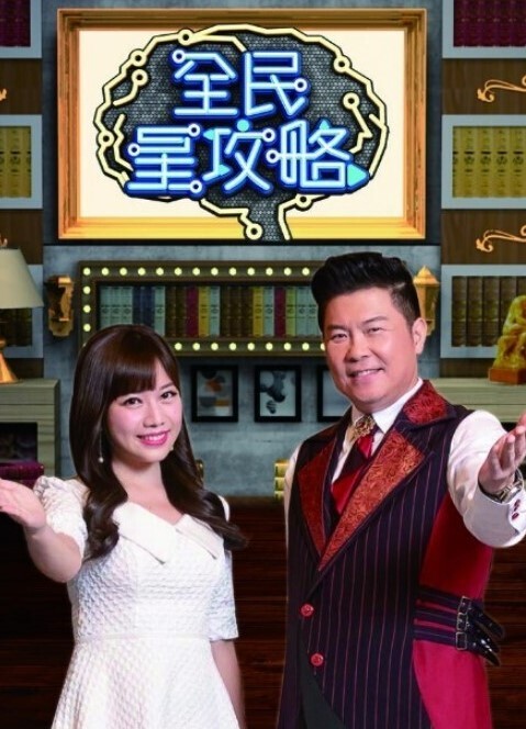 BB告诉你为什么她是最好的口海4K_60FPS - 8号技师