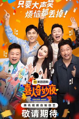 猫咪大香蕉伊人在线 - 8号技师