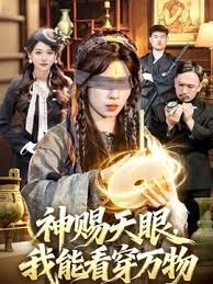 『JVID顶级剧情』公车站巧遇公司前台假装顺路把她拐到旅馆玩弄粉穴超敏感身体狂扭停不下來. - 8号技师