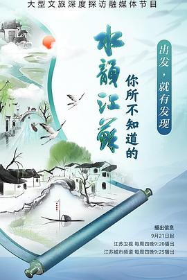 在电影院做爱 - 8号技师