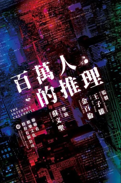 换妻传媒约一对中年夫妻4P交换精彩继续一人一个全力输出打桩机猛怼 - 8号技师