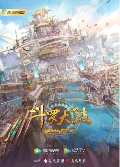 FSOG-044狂賭之淵蛇喰夢子-不見星空 - 8号技师