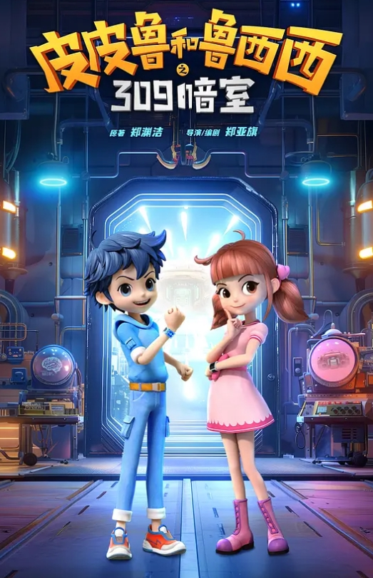 学生探花清纯甜美00后学生妹白嫩软萌花式啪啪 - 8号技师