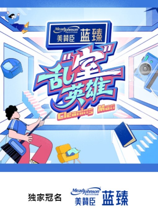 【印像足拍】服帖超清纯的学生妹萝莉，贴脸拍360度无死角，白丝足交啪啪 - 8号技师