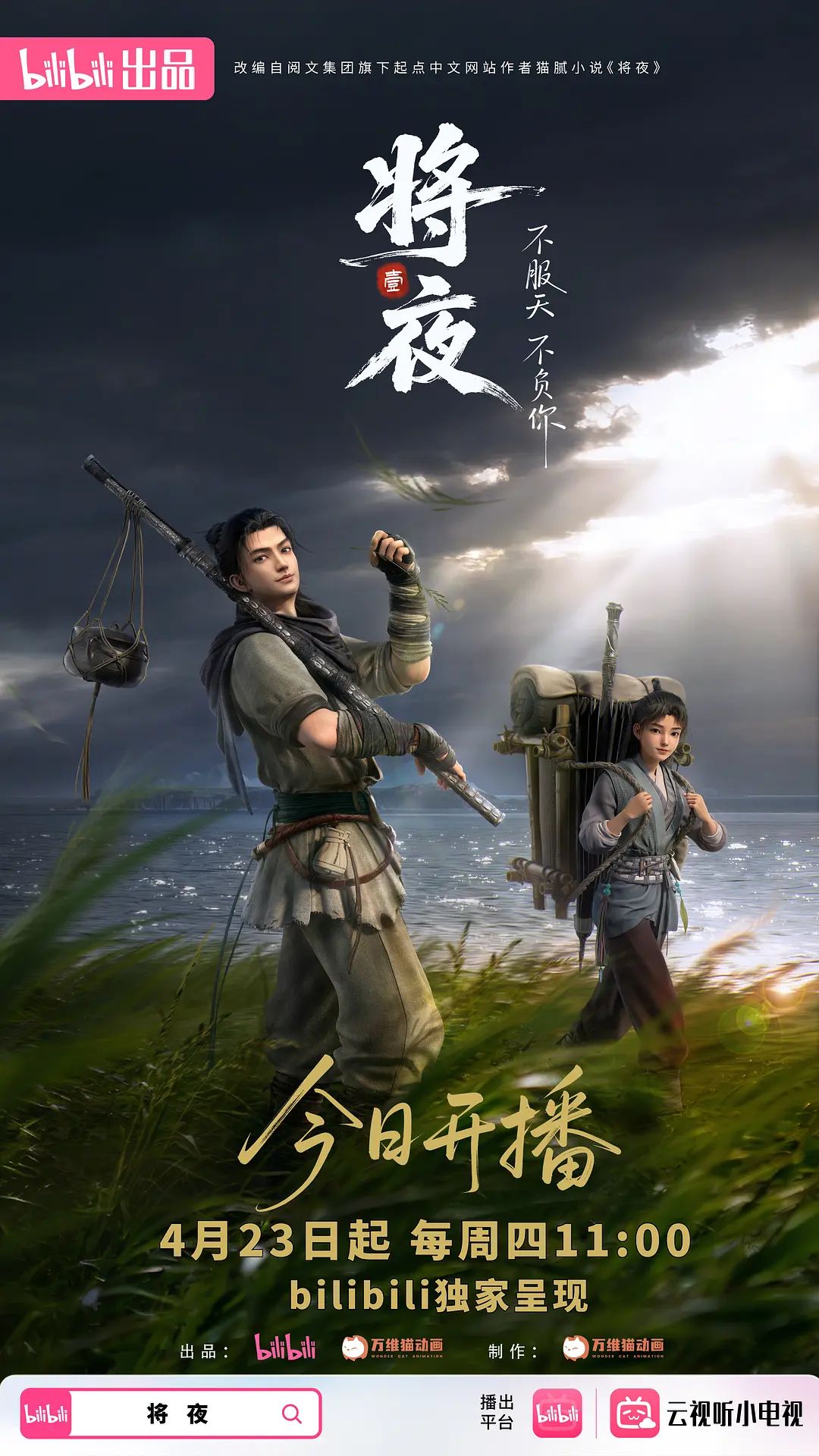 小鲜肉约炮离异少妇老姐姐被年轻大鸡巴捅得超满足 - 8号技师