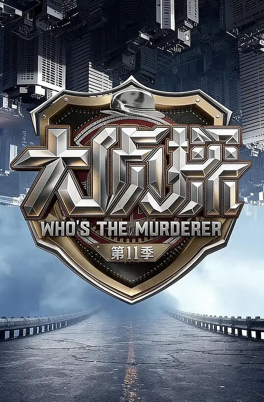 镂空裙职业高跟鞋性感丰满韵味熟女姨妈期大方地献逼 - 8号技师