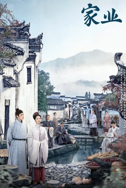 甘雨的致命失误：强迫穿上OL制服被侵犯~ - 8号技师