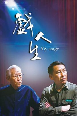 大香蕉手机免费在线视频 - 8号技师