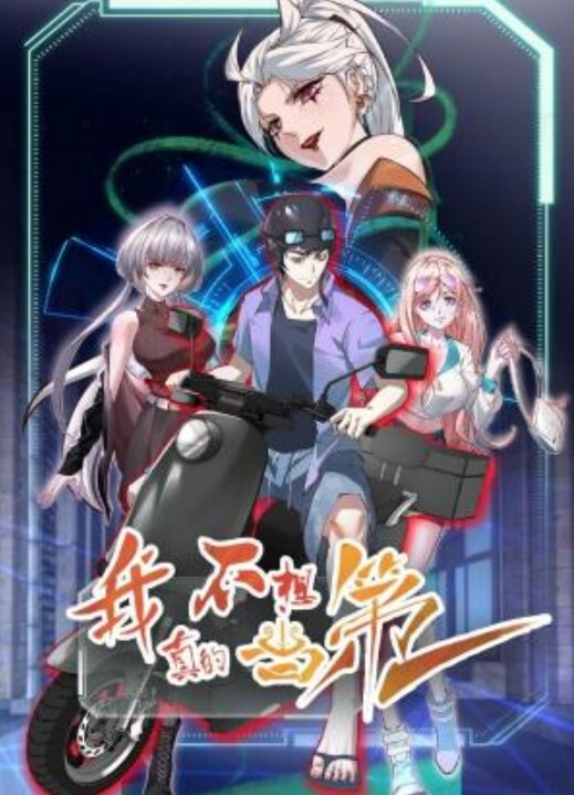 YESUI2023.4.12鼓励上里概要原神-H动画村线观-Hanime1.me - 8号技师