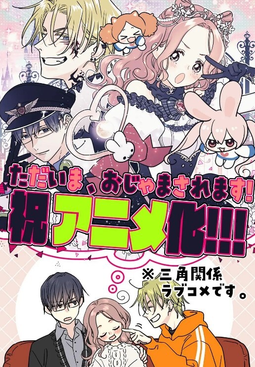 你没有玩过的魔兽世界有1说1血精灵真赞 - 8号技师