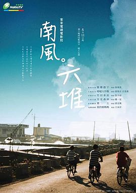人妖的性视频在线观看 - 8号技师
