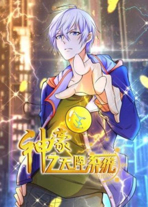 【水果派】大奶继母和丰满姐姐，小伙儿全都肏！「上」 - 8号技师