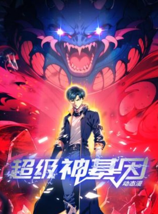 小宝寻花网红脸嫩模展示完美身材好诱惑 - 8号技师