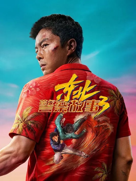 泄密流出最近收的师范小妖精喜欢连续口爆吞精这么搞小强哥迟早变人干 - 8号技师