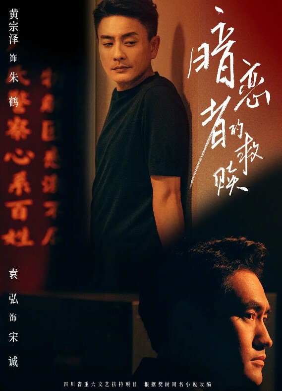反差学生狂暴口交 - 8号技师