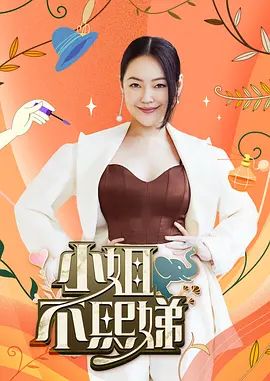饼干姐姐-【国庆特辑】你以为能逃过我的穴？顾清寒女王足交口爆骑脸狂舔，淫乱后入多重高潮白浆溢，卧室颜射满面精 - 8号技师